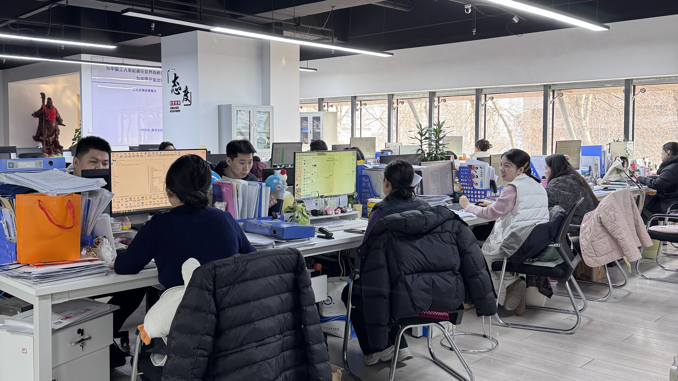 益工保人力资源·子洲站